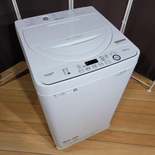 4S⑯【清潔安心の分解清掃済】TOSHIBA洗濯機