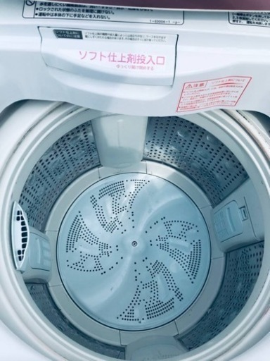 ②2641番 日立✨全自動電気洗濯機✨BW-7SV‼️ (Eco Tommy) 新宿の生活 