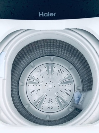 ②ET2757番⭐️ ハイアール電気洗濯機⭐️ 2020年式 