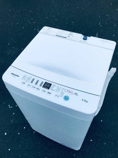②ET2758番⭐️Hisense 電気洗濯機⭐️ 2021年式