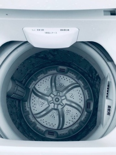 ②ET2761番⭐️ELSONIC電気洗濯機⭐️ 2019年式 