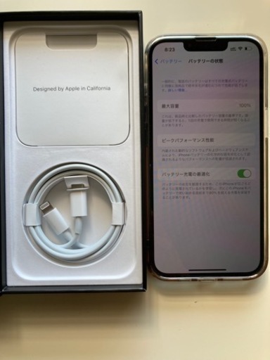 iPhone13pro 128GB 本体　美品【値下げしました】