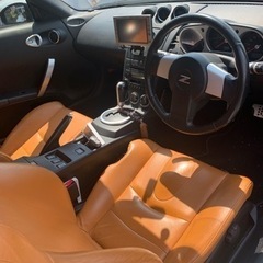 フェアレディZ【値下げしました】車検今年受の画像