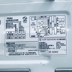 ④ET2390番⭐️ ハイアール電気洗濯機⭐️ 2020年式 