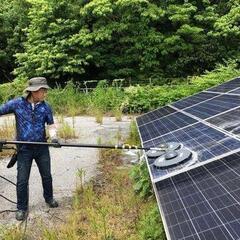 4月27~29日岡山市　太陽光発電所の草刈り募集の画像