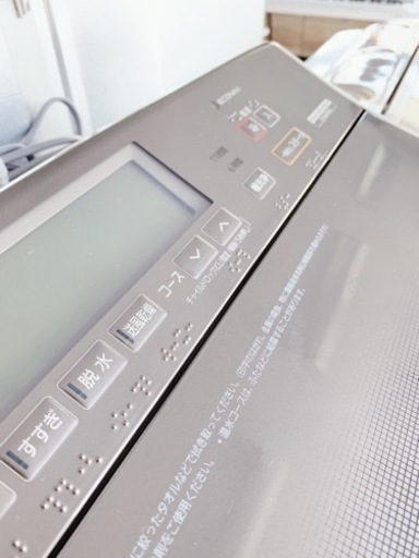 Panasonic 12キロ洗い　美品2018年製　熊本リサイクルショップen
