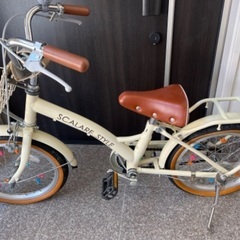 中古】石川県の子供用自転車を格安/激安/無料であげます・譲り