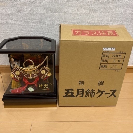 ショップ 【最終値下】5月人形 上杉謙信 18. 五月人形 武士の鎧