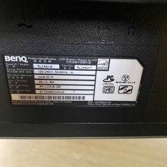 受け渡し予定者決まりました PCモニター BenQ 24インチ RL2460HTの画像