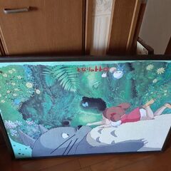 ジグソーパズル用フレームの画像