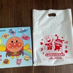 【未使用品】アンパンマン   アルバム※値下げ※