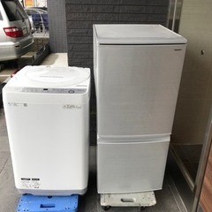 名古屋市郊外配送無料キャンペーン中!! 【新生活応援】2018年 名古屋市郊外配送無料キャンペーン中!! 【新生活応援】2018年