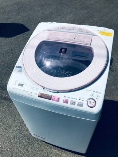 ⑤ET2246番⭐️8.0kg⭐️ SHARP電気洗濯乾燥機⭐️