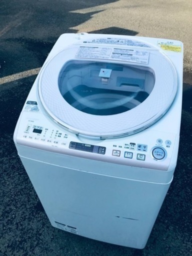 ⑤ET2253番⭐️8.0kg⭐️ SHARP電気洗濯乾燥機⭐️