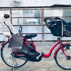 ①ET2864番⭐️電動自転車Panasonic ギュット ENM635⭐️