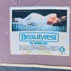 ①ET2876番⭐️シモンズ ビューティレスト シングルマットレス⭐️の画像
