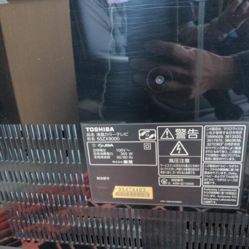 液晶テレビ