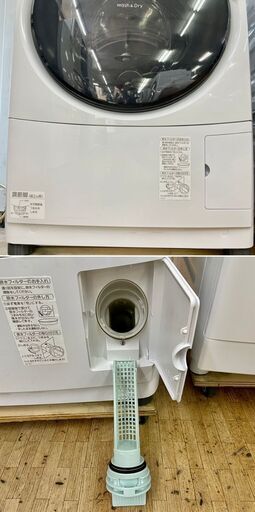 美品【 Panasonic 】パナソニック プチドラム 洗濯7.0㎏/乾燥3.5㎏ ドラム式洗濯機 エコナビ マンションサイズ NA-