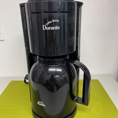 [Karita]コーヒーメーカーデュランテ【未使用・箱有】★引き...