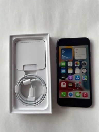 (値段下がりました)美品　iPhoneSE2（第二世代） 64GB 