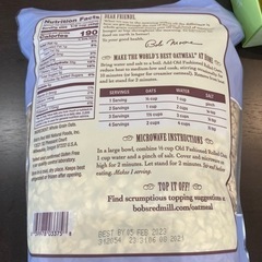 決まりました 未開封オートミール iHerbで人気の画像