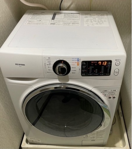 IRIS FL71 アイリオーヤマ　ドラム式洗濯機　2019年製