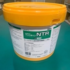 新品！！カーペットタイル用接着剤【ベンリダイン】