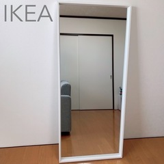 【最終値下げ1000円】IKEA 全身鏡 ホワイト