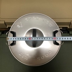 予定者あり【廃盤・稀少】旧 エバニュー　クッカー　EVERNEW...