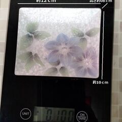 #七宝 #銘々皿 5枚器#鉄線 #新品。の画像