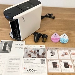 【断捨離中のため大幅値下げ】UCC ドリップポッド抽出マシン D...