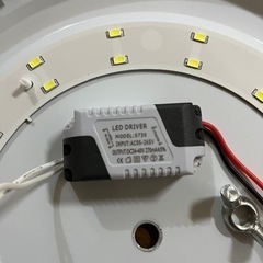 電気の画像