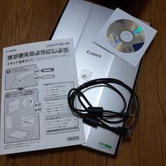 CANON キャノン　コピー機　ip7230の画像