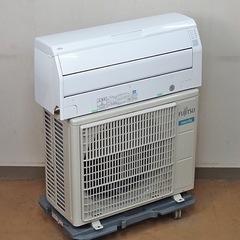 🌸お買い得良品‼️音声お知らせ機能FUJITSUノクリア,標準設置工事込,本体保証1年間❗️[商品番号:225]の画像