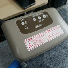 0420-018 ホットカーペット