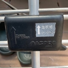 テレビアンテナ　京阪神用の画像
