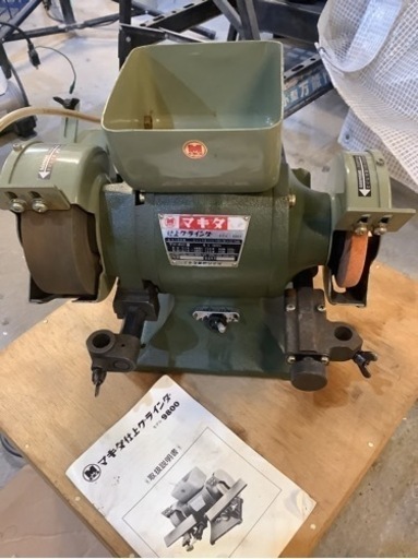値下げしました。マキタ仕上グラインダ中古動作品