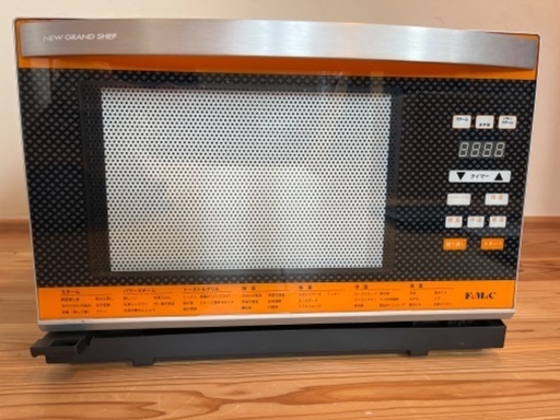 フォーマック　グランシェフ　スチームオーブン