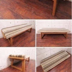 ①2883番 定価40万円‼️マルニ◾️高級ナラ材◾️ダイニングテーブルセット