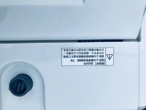 ①✨2020年製✨2888番 ヤマダ電機✨全自動電気洗濯機✨YWM-T60H1‼️