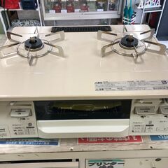 【愛品館江戸川店】都市ガス用ガステーブル　2020年製　BKM88VCBR　ID：133-030274-007