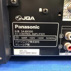 【動作保証あり】Panasonic SA-BX500 デジタル AV コントロールアンプ【管理KRK603】の画像