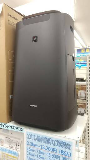 更にお値下げ致しました！！?高年式美品?プラズマクラスター搭載?SHARP 空気清浄機 KI-NS70-T 加湿器 2021年製 シャ