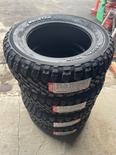 マッドスター　新品　タイヤ