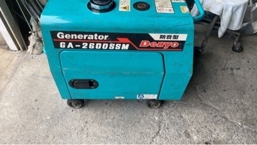 発電機 デンヨー ヤマハ やまびこ