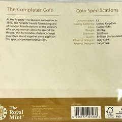 2021年 ロイヤルミント 5ポンド 硬貨 コイン クイーンズビースト コンプリーターの画像