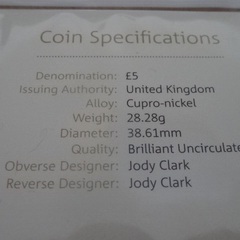 2021年 ロイヤルミント 5ポンド 硬貨 コイン クイーンズビースト コンプリーターの画像