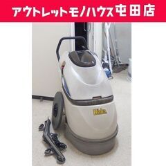 RINREI 自動床洗浄機 ROOK 17 ZERO 業務用 ポ...