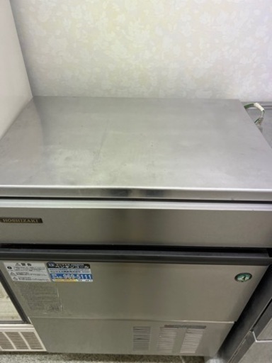 ホシザキ 全自動製氷機(受け渡し予定済)