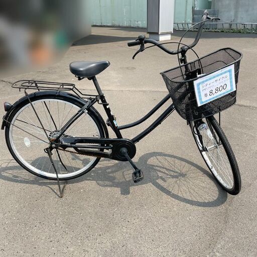 affiche シティーサイクル 26インチ ブラック★自転車 ママチャリ
